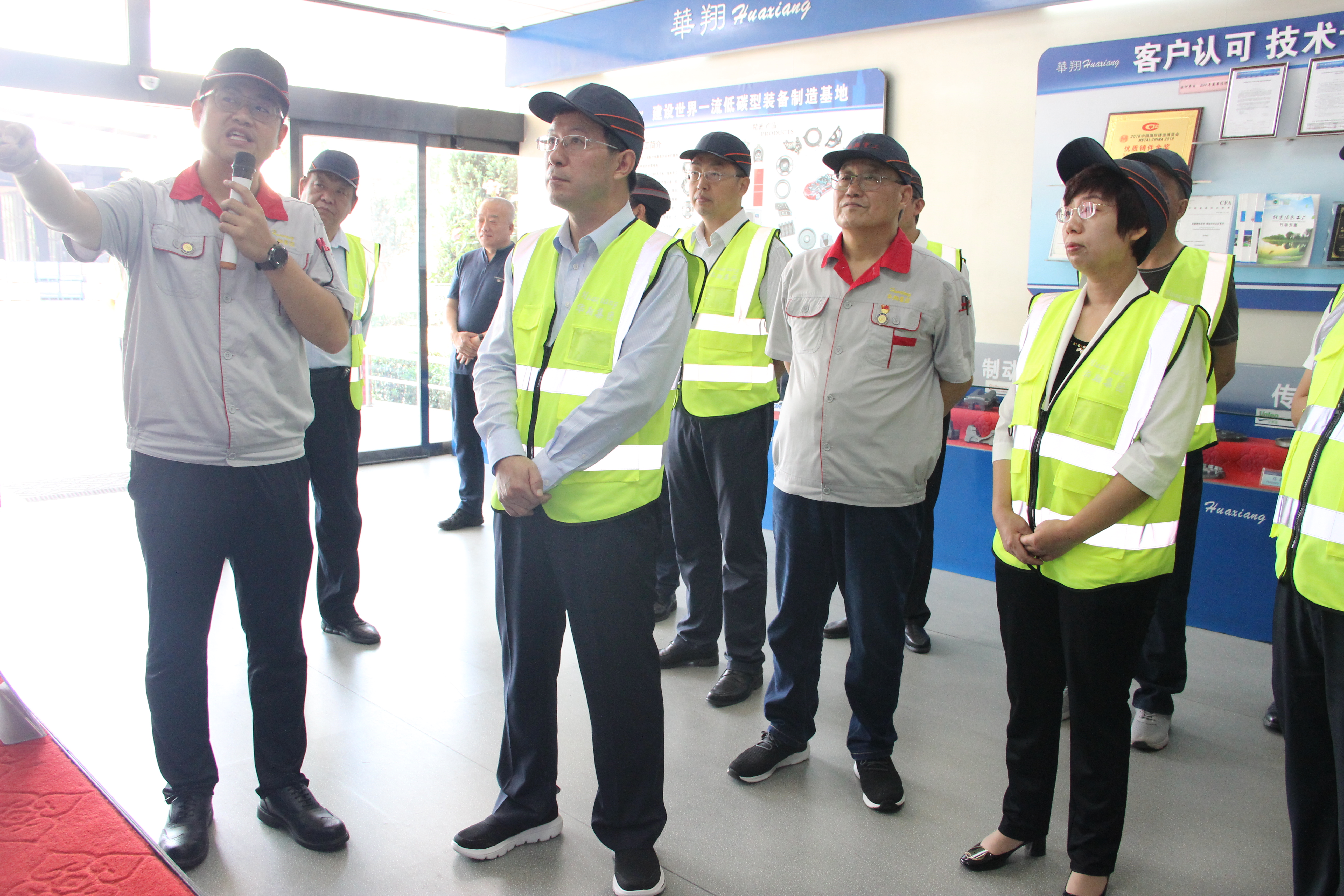 臨汾市委副書記、市長董一兵 一行蒞臨我司調研