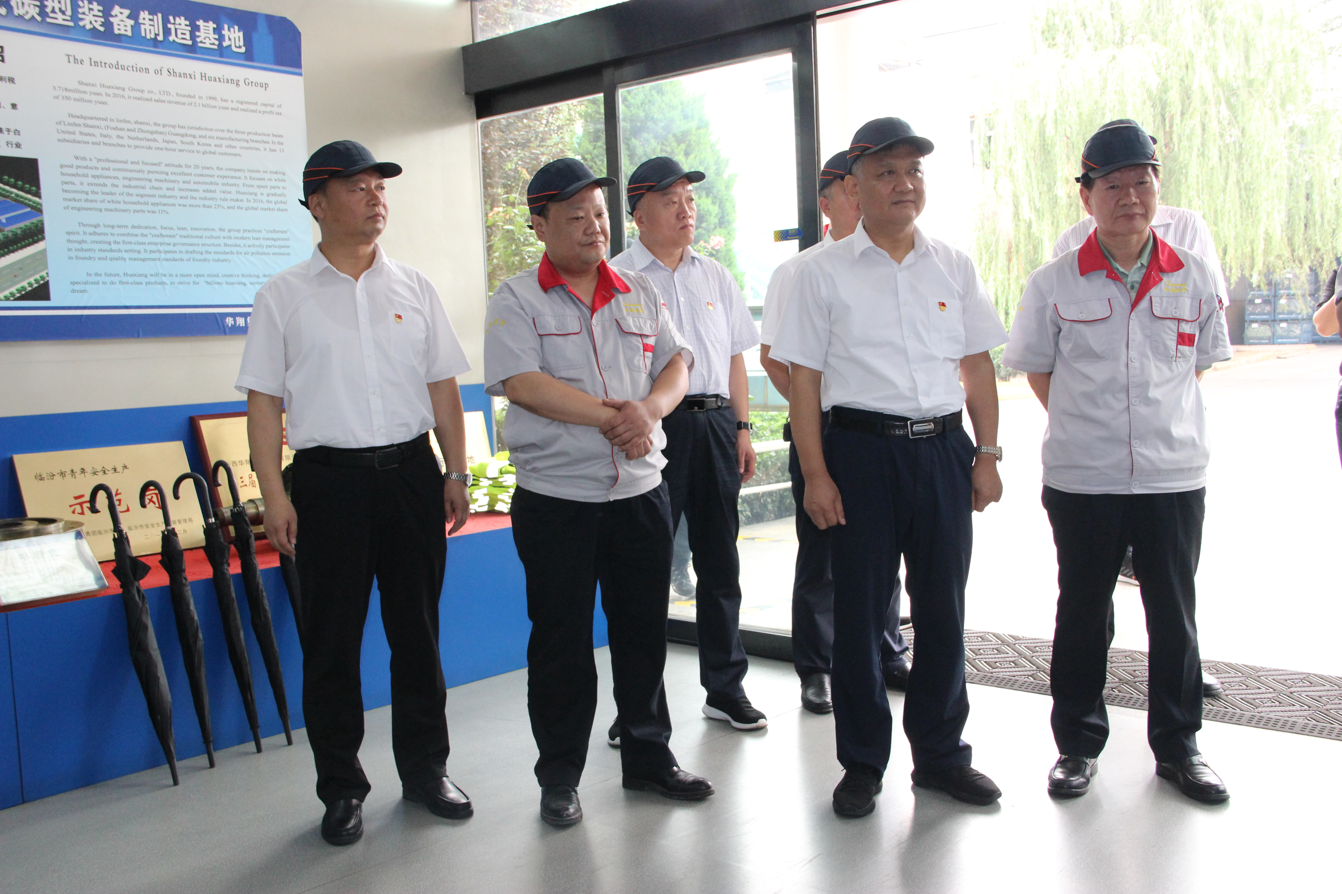 洪洞縣委副書記、縣長楊建軍蒞臨我司調(diào)研黨建工作