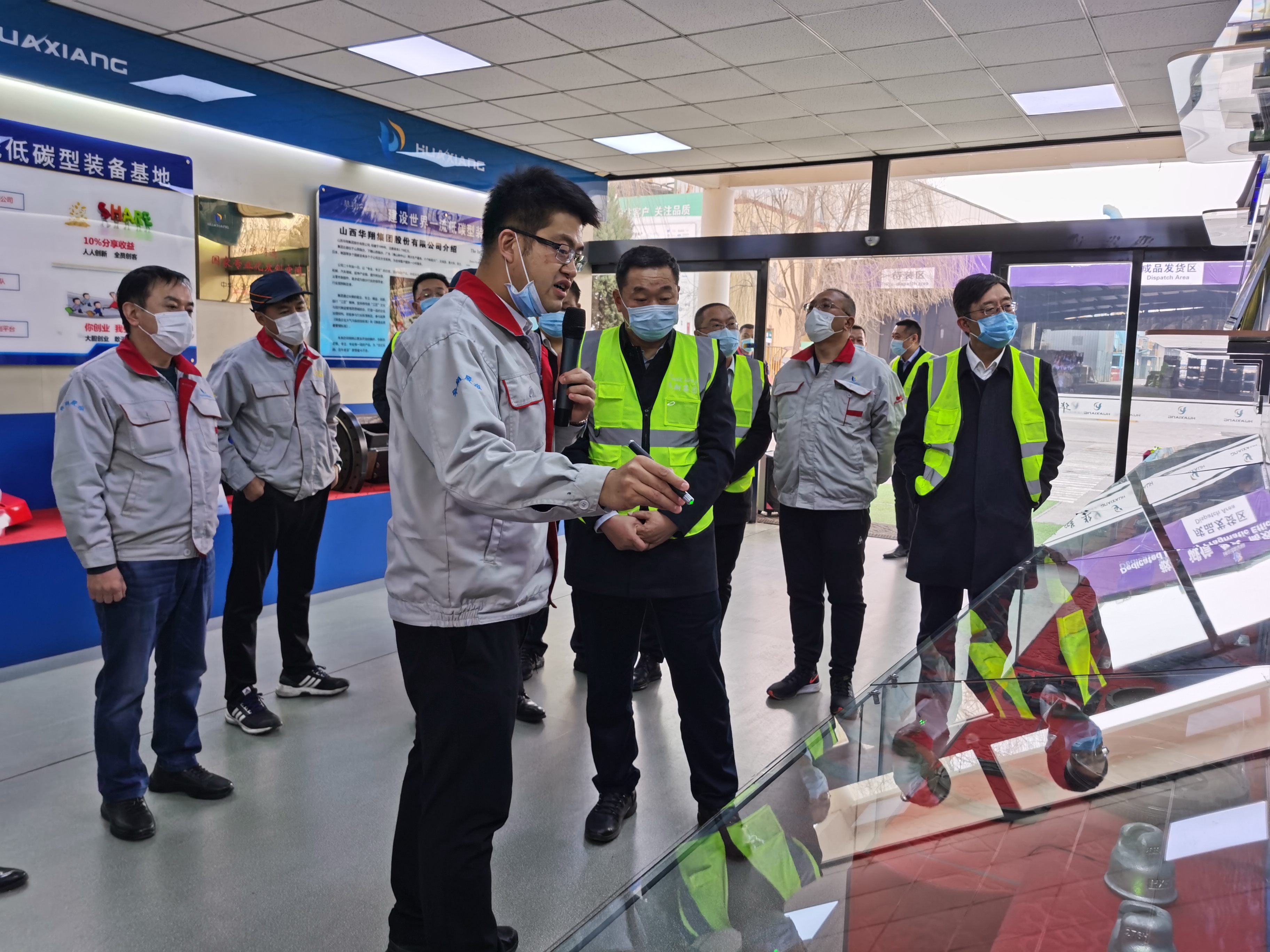臨汾開發(fā)區(qū)黨工委書記、管委會(huì)主任元福明一行蒞臨我司調(diào)研
