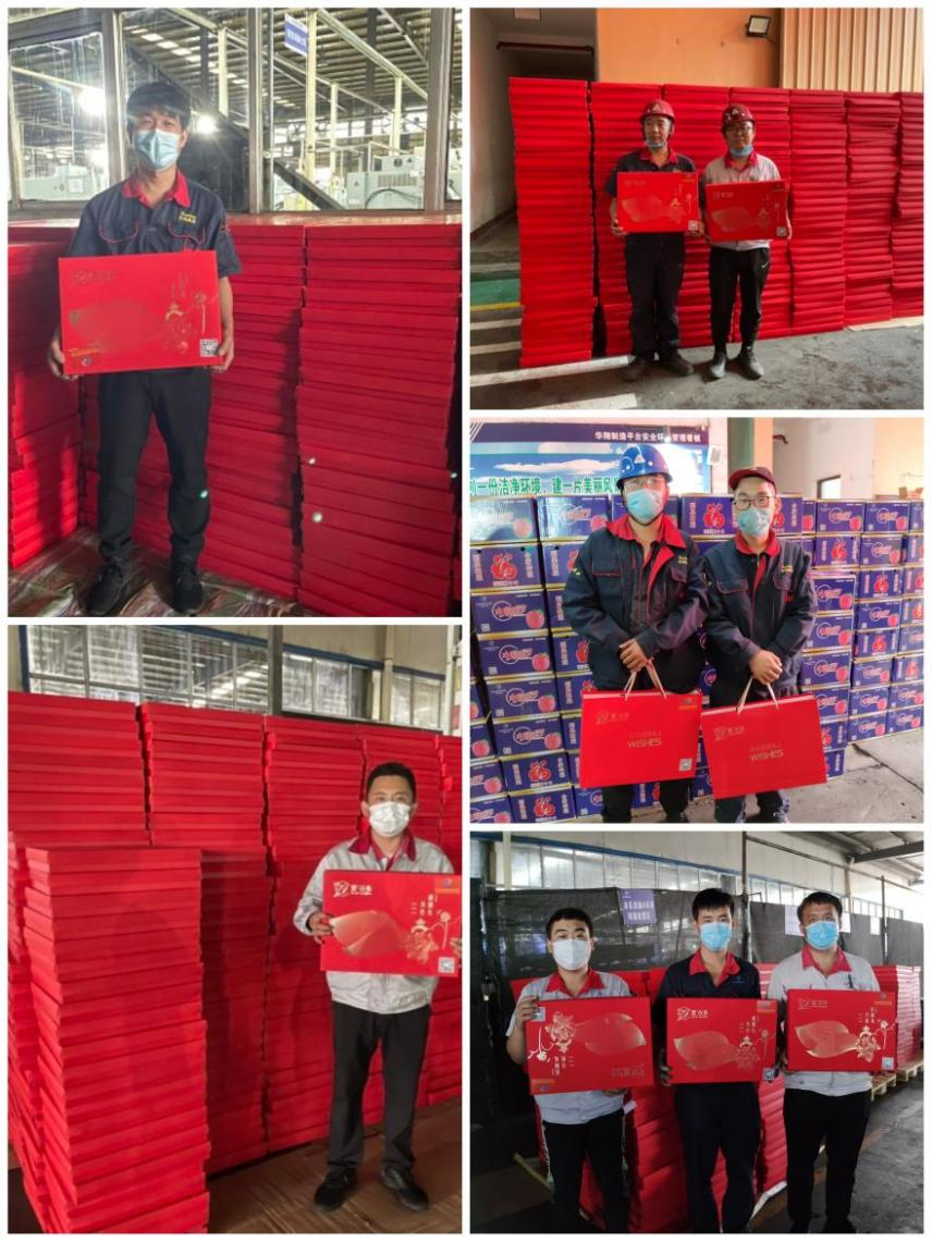 月餅送祝福，情意滿中秋