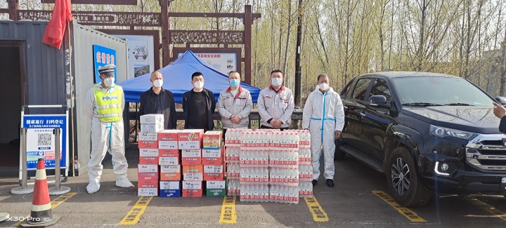 同心抗疫，溫暖接力——華翔集團(tuán)黨委組織慰問一線抗疫人員