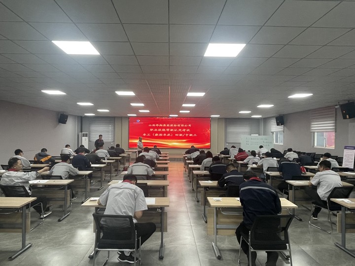 首批！職業(yè)技能等級(jí)自主評(píng)價(jià)成功開展