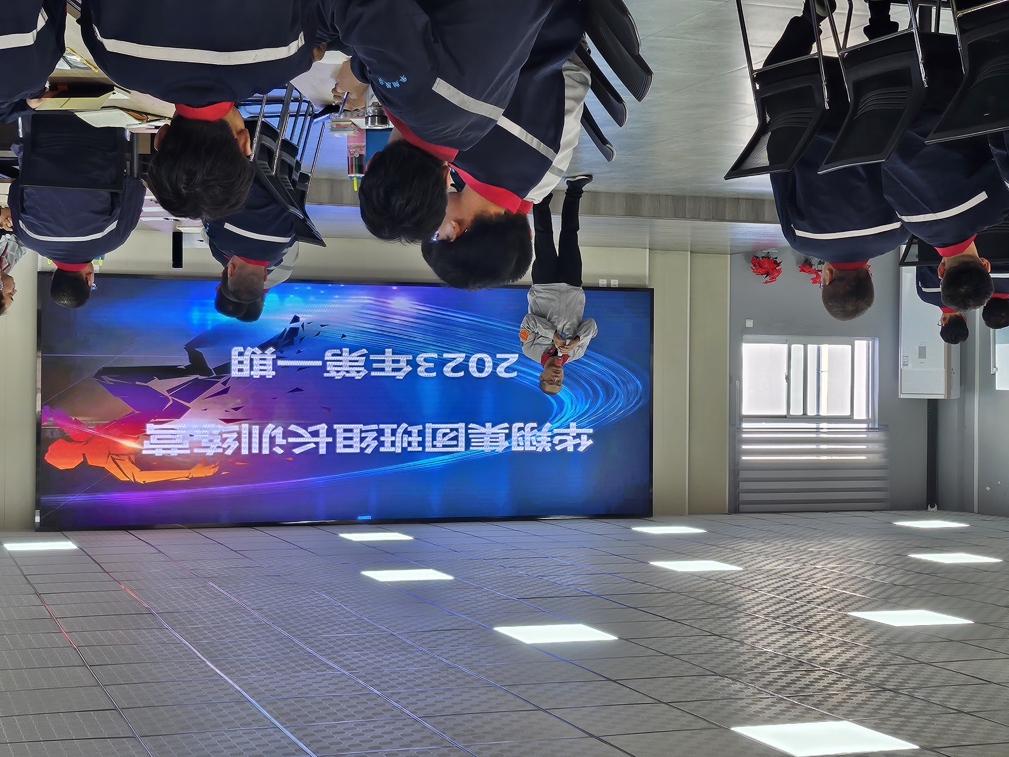 華翔集團(tuán)班組長(zhǎng)訓(xùn)練營(yíng)2023年第一期開(kāi)營(yíng)啦！