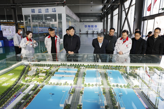 協(xié)同育人，共贏未來(lái) ——山西電子科技學(xué)院與山西華翔集團(tuán)股份有限公司共育英才